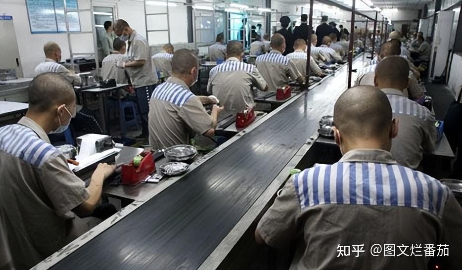 监狱里的工厂生活