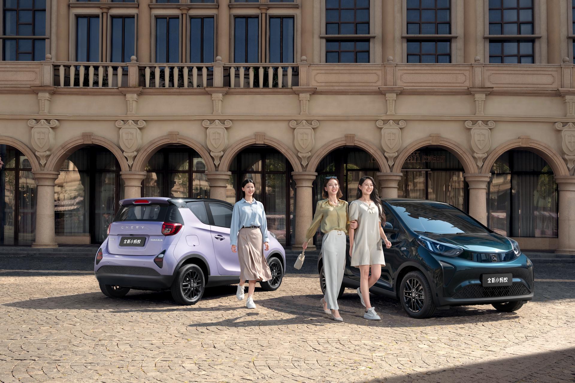 奇瑞新能源全新小蚂蚁正式上市售价779万起