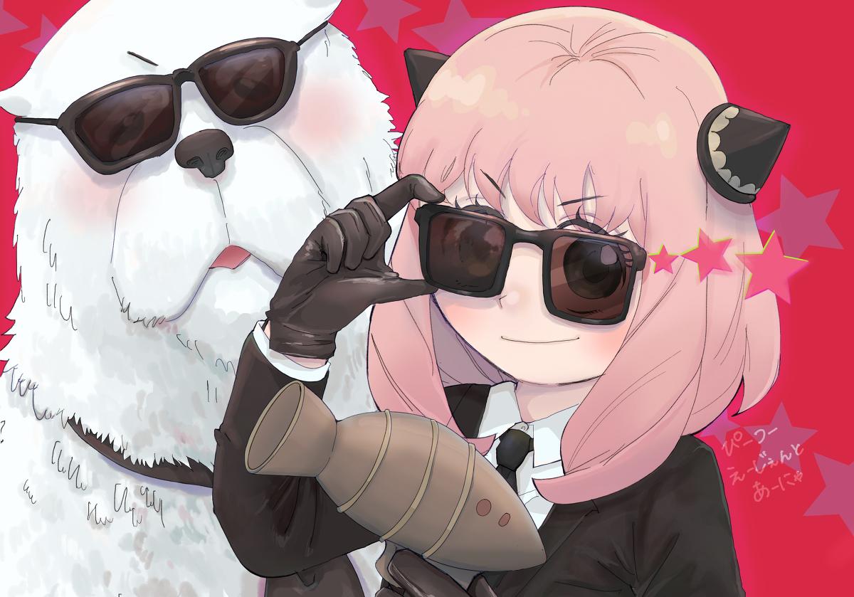 《间谍过家家》壁纸分享 - 番名:《间谍过家家》[三哈][三哈] - 实验