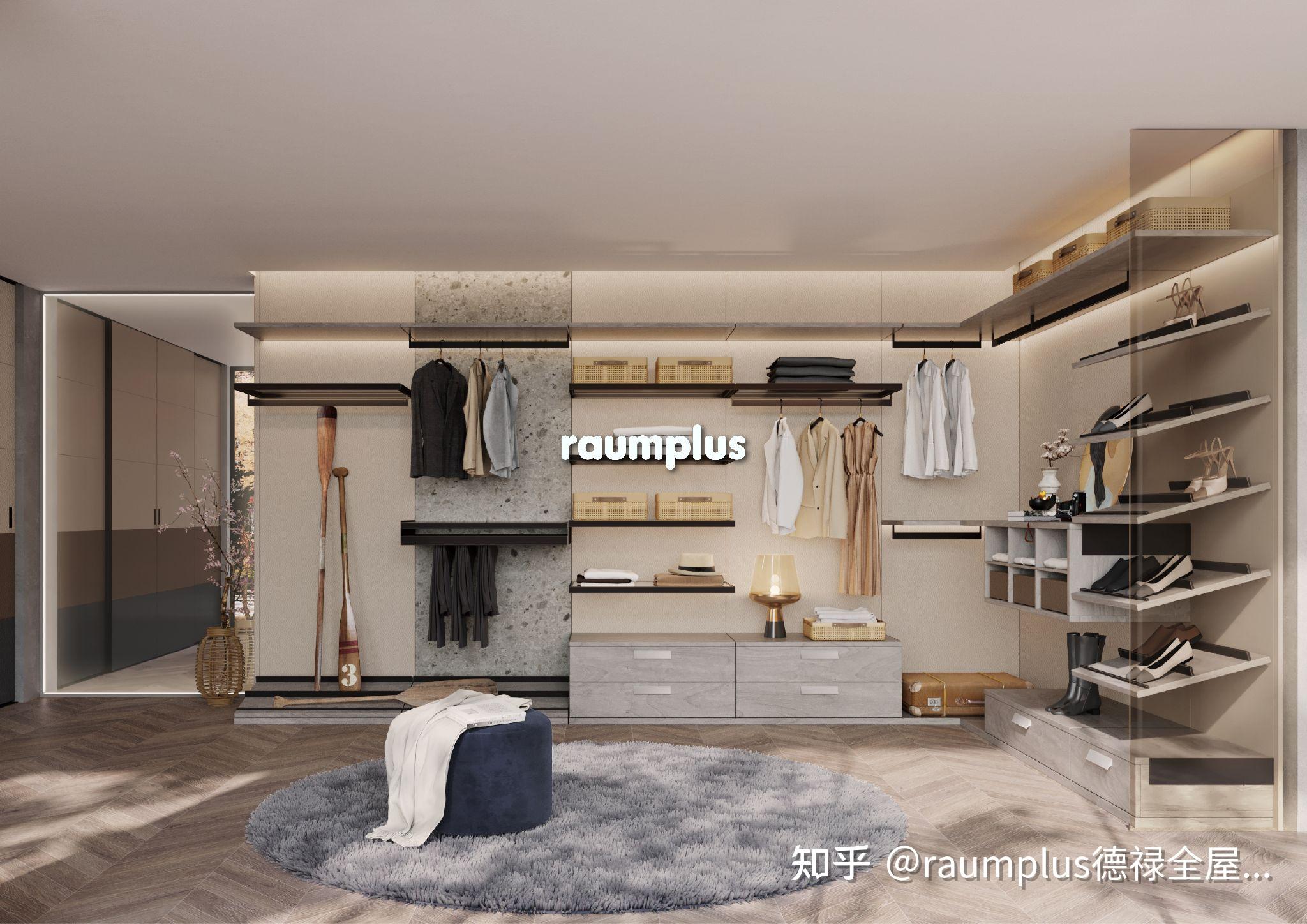 步入式衣帽间#raumplus德禄