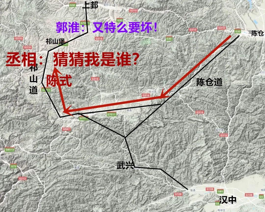 第五十六战秋风五丈原1一步赶不上步步赶不上的内在关联