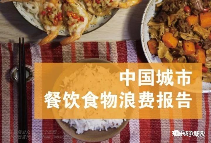 如何成为美食鉴定师 v2-587a3cef58110209b36f90d8af78823e_r.jpg