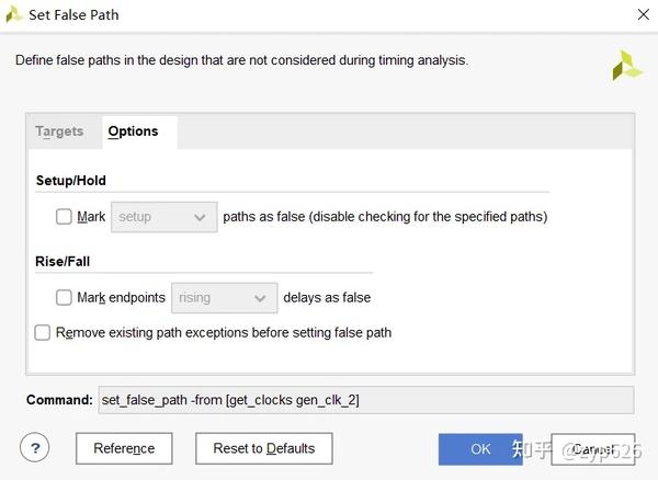 FPGA设计时序约束五、设置时钟不分析路径 知乎