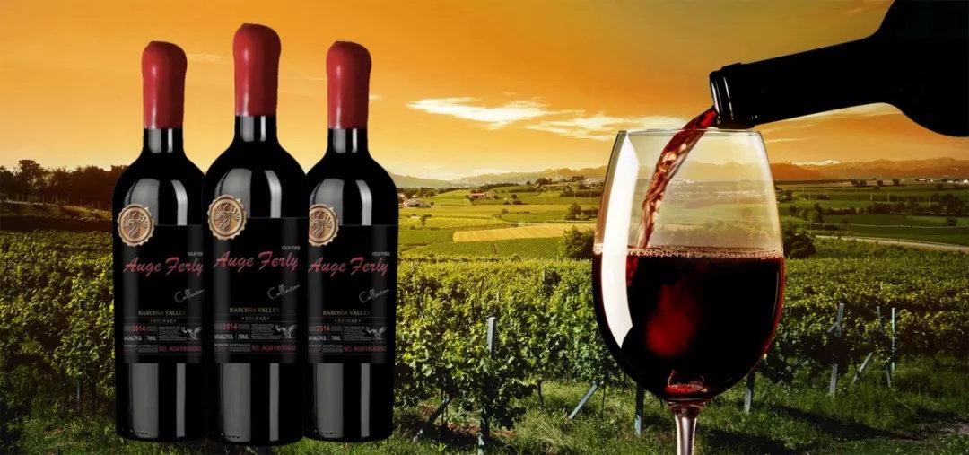 三分钟读懂澳洲葡萄代表品种西拉子shiraz