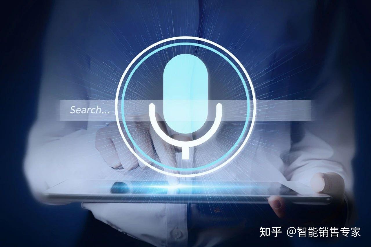 语音机器人是如何帮助企业获取ai超能力的