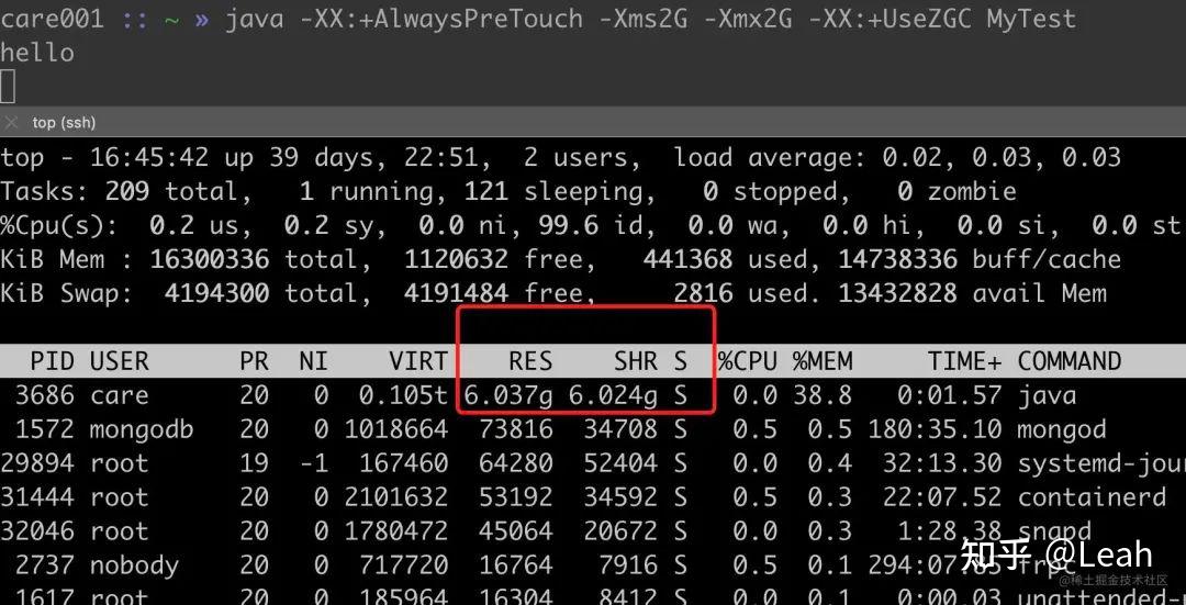 从 Java 8 升级到 Java 17 踩坑全过程，建议收藏！ - 知乎