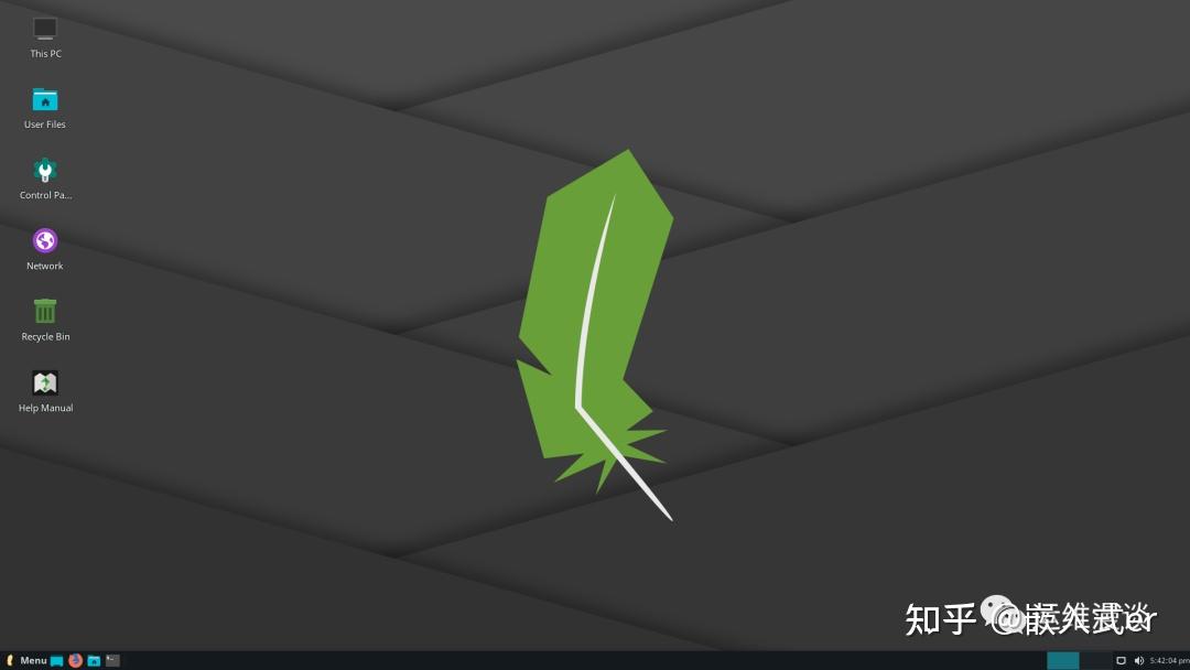 2023 linux 