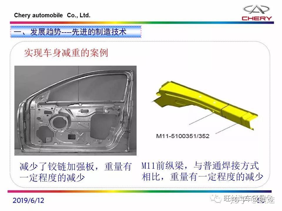 M515012 一文了解冲压工艺:流程解析、模具、材料、先进技术大合集 - 知乎