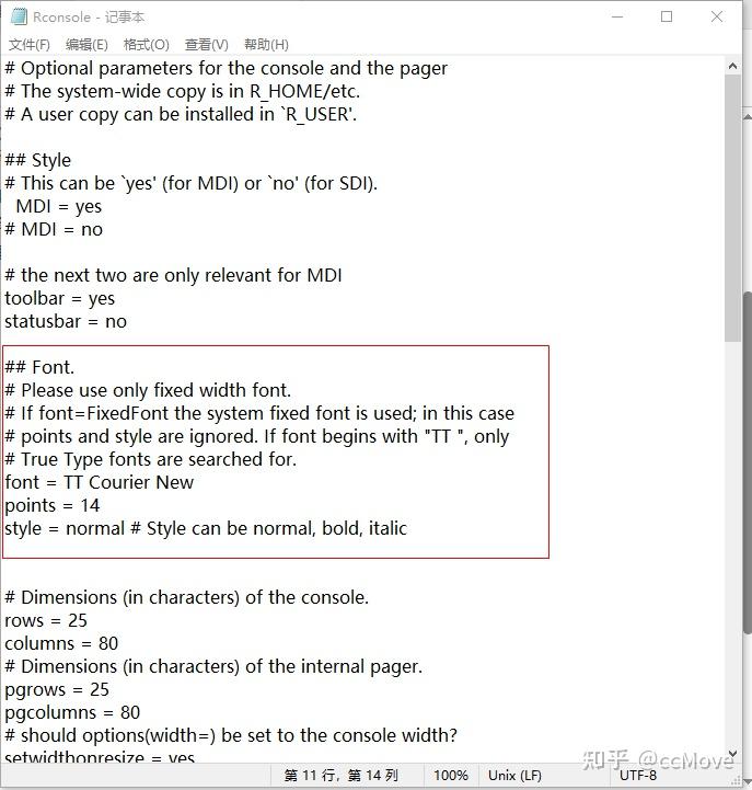 修改R语言Rgui的默认字体大小 - 知乎