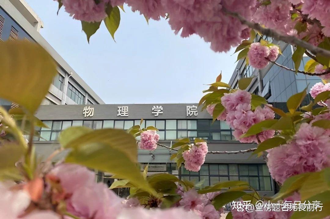 北京理工大学远程教育学院(北京理工大学远程教育学院考试答案)