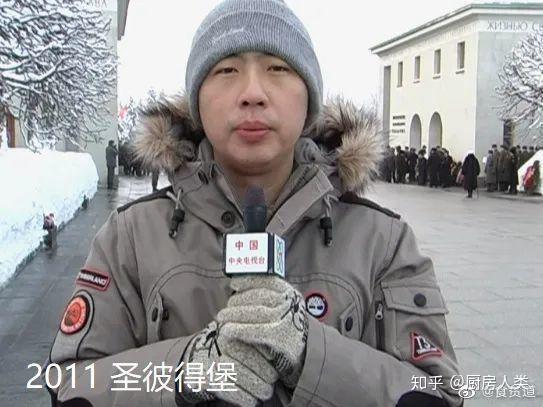 在北极大宝荐里,饼叔带着盗月社的沐上和杨树梢,挑