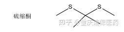 德尔塔生物--ROS响应缩硫酮键TK的相关介绍(图1)
