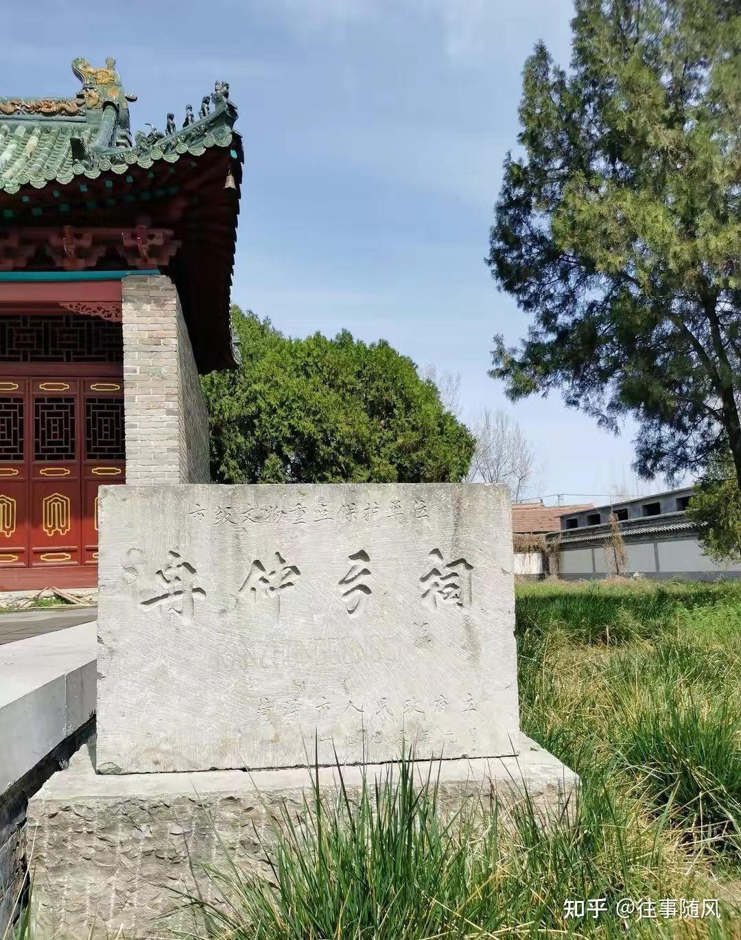 Polo自驾游冉仲弓祠,感受悠久的历史 - 知乎