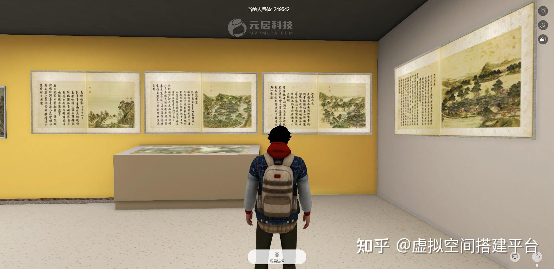 科技赋能博物馆的探索,3d线上博物馆领头进入"虚拟时代"