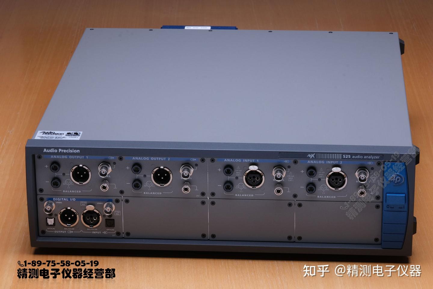 科普|美国APx525(可回收)官方参数与功能全解析/出售/租赁