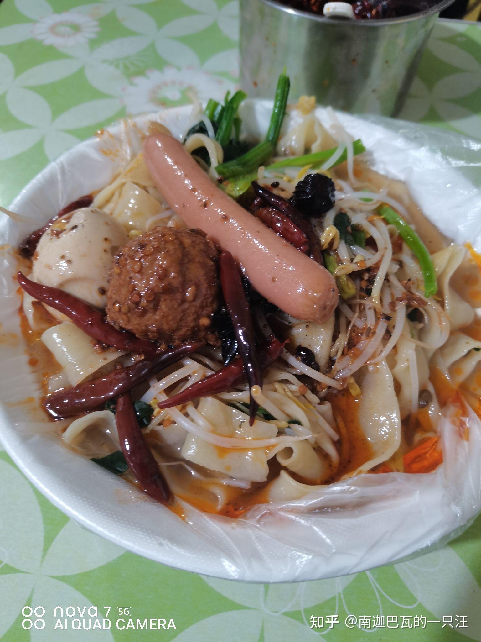 板面标配加鸡蛋丸子肠,比微辣再辣一点的辣3.5炸鸡米花.