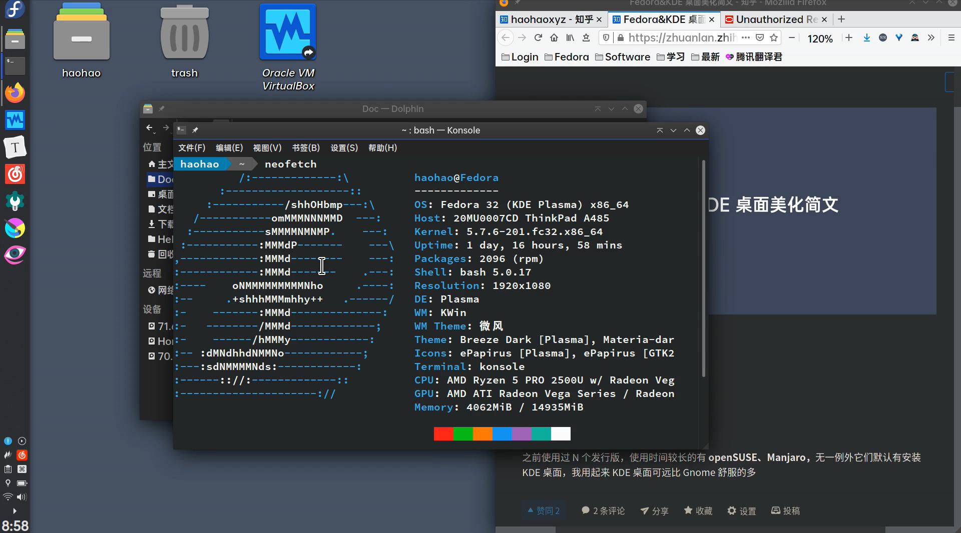 ubuntu 20.04 美化全过程实录 - 知乎