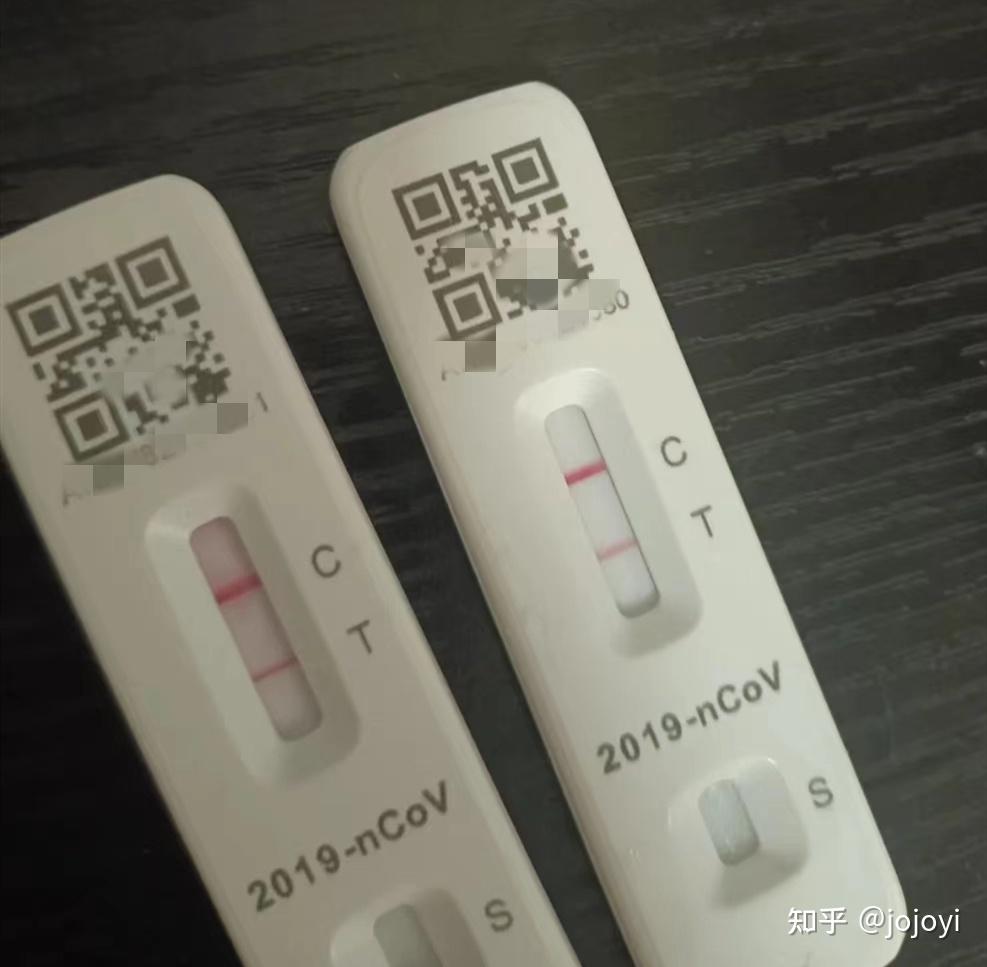 新冠抗原检测阳性核酸检测阴性有哪些可能性该如何应对