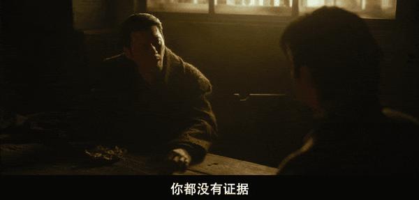 电影《哈尔滨》口碑票房双扑,男神也演烂片?