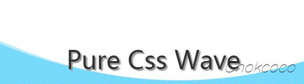 鹅厂原创 | 纯 CSS 实现波浪效果 - 知乎