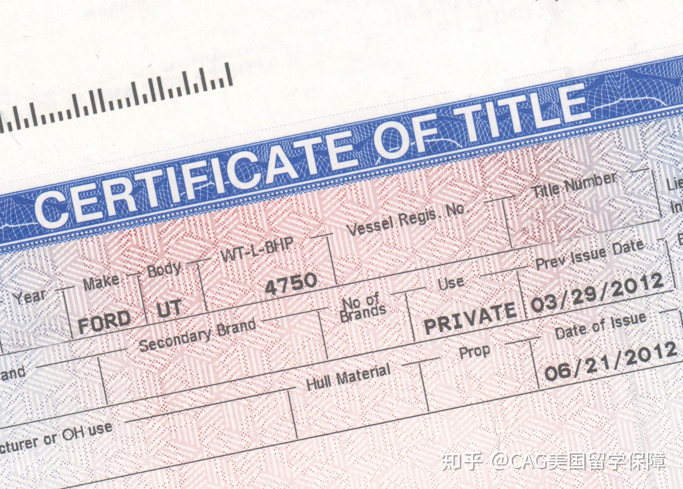 如何區分駕照titleregistration