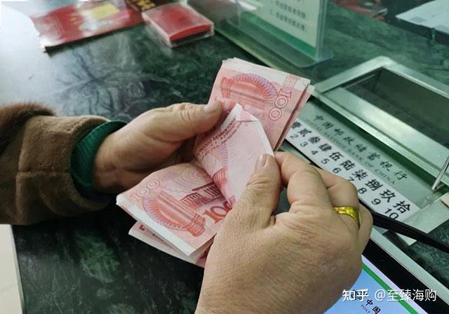 银行定期存款存几年比较好?3年或5年会太长吗?答案来了 - 知乎