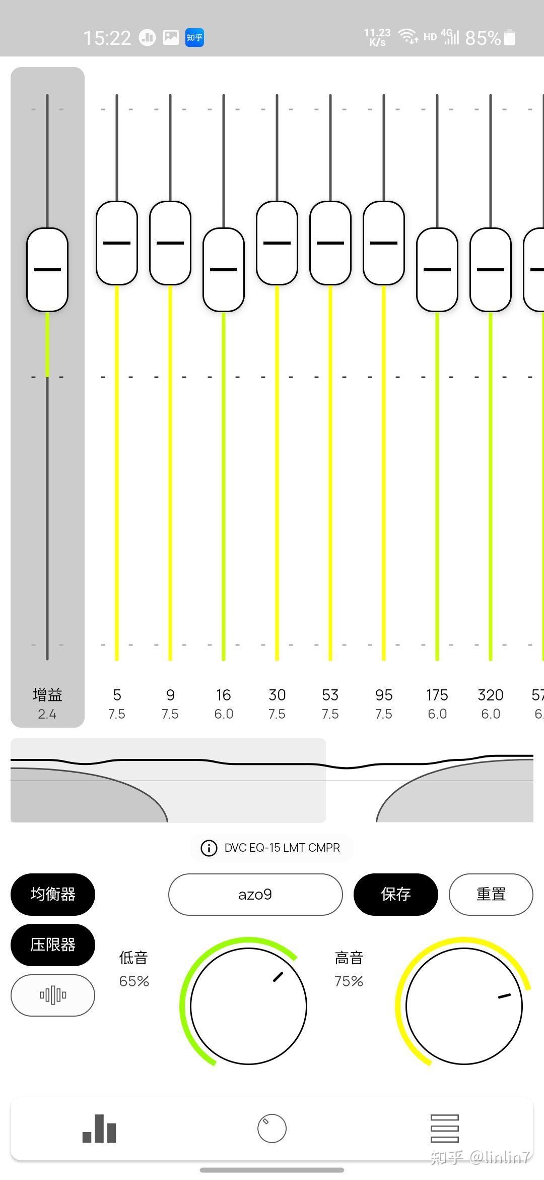 poweramp与poweramp Equalizer Premium 二者结合 耳机kz系列 知乎