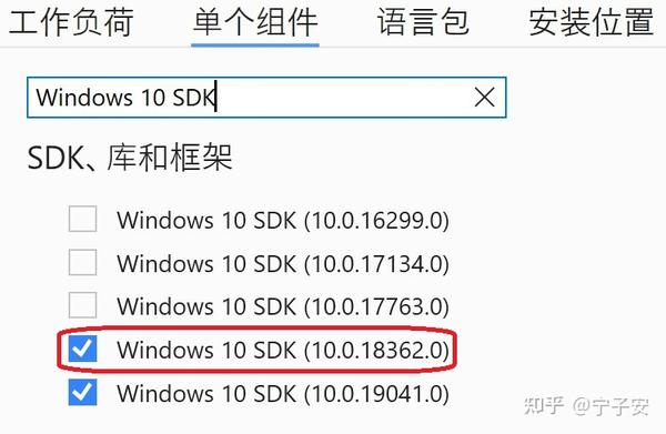 Airsim详细教程(1)（已过期）：win10配置airsim仿真环境(2021.8.12更新) - 知乎