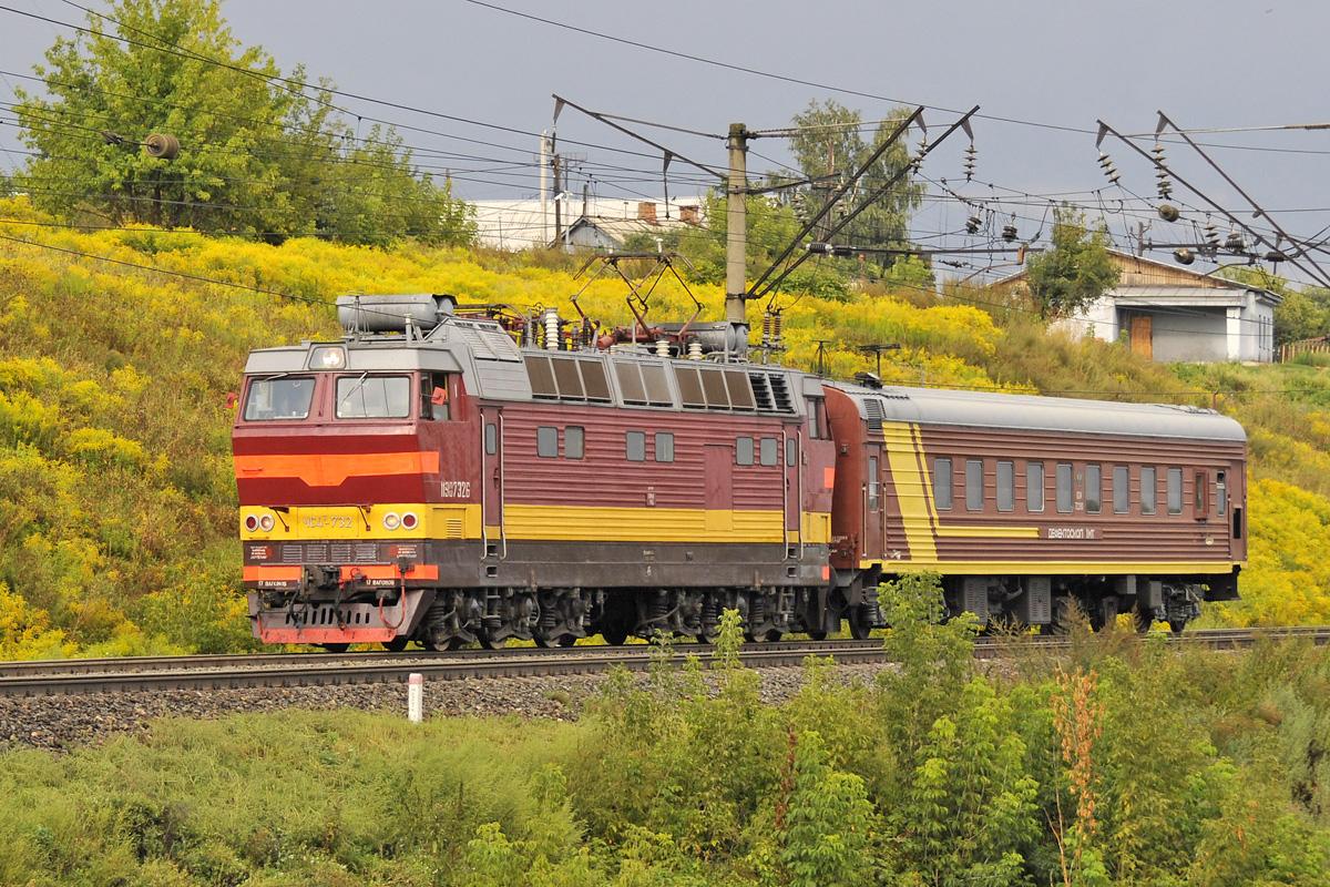 21世纪的俄罗斯铁路机车之客运电力机车直流传动篇