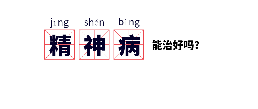 v2-58ab28bb7b7fe187f6e65f8e7586729b_1440w.jpg?source=172ae18b