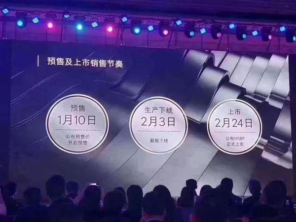 车上lm是什么意思 宝马车lm是什么意思 女人lm什么意思啊