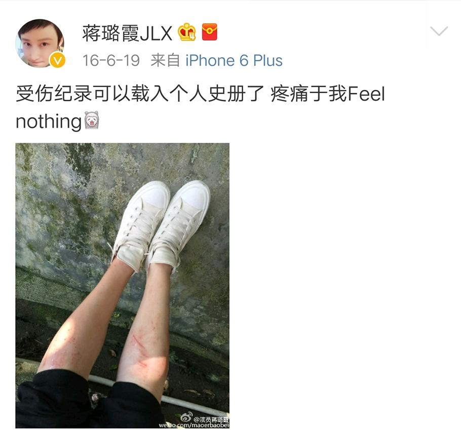 唯一女蛟龙杀出红海之前她已经找到了自己的蓝海