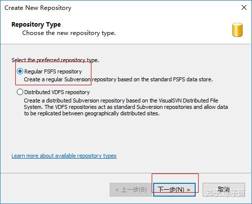 Windows系统下搭建SVN服务器 Windows系统下搭建SVN服务器