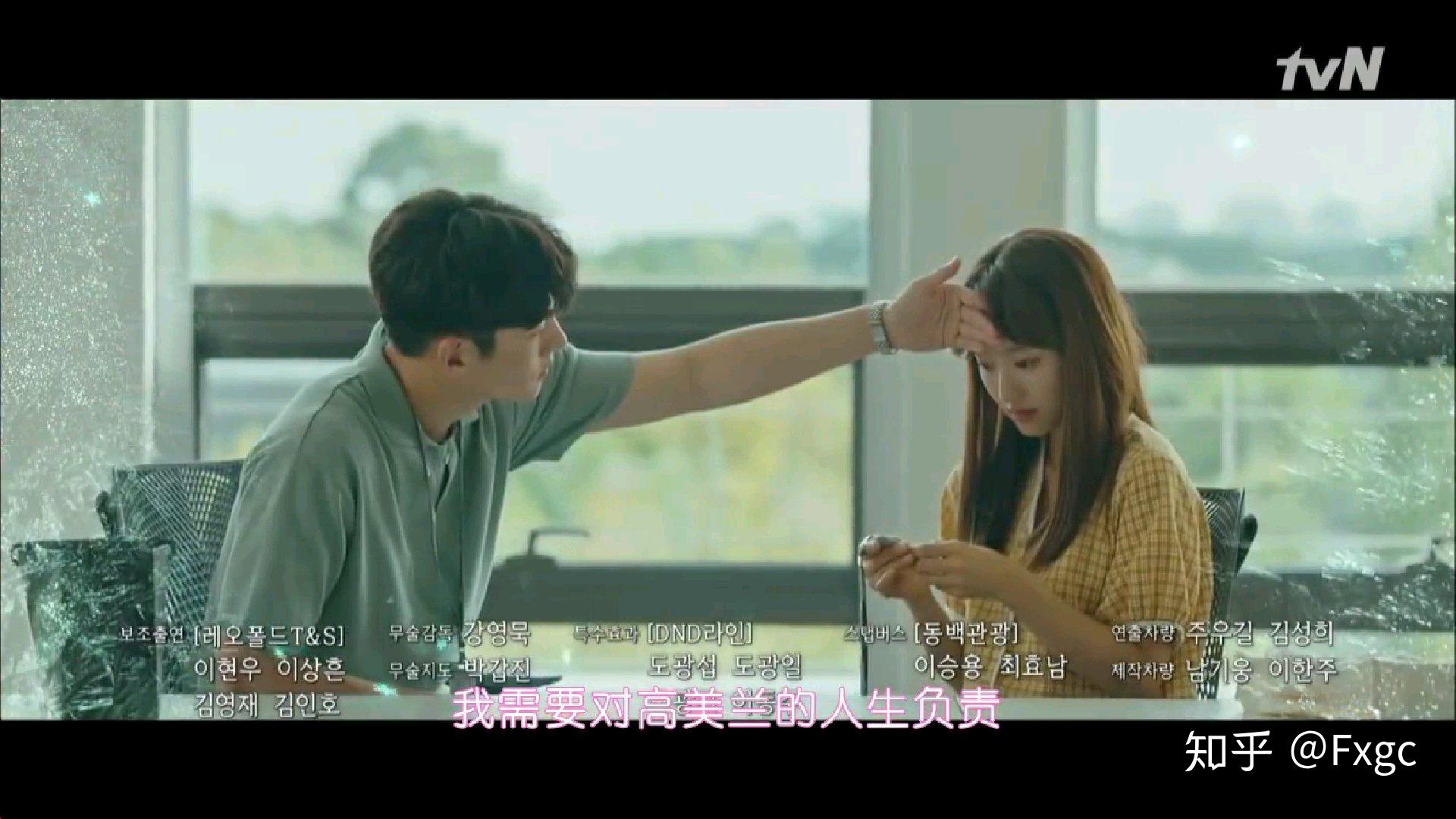 一觉二十年冷冻人实验冻龄无需靠医美韩剧请融化我