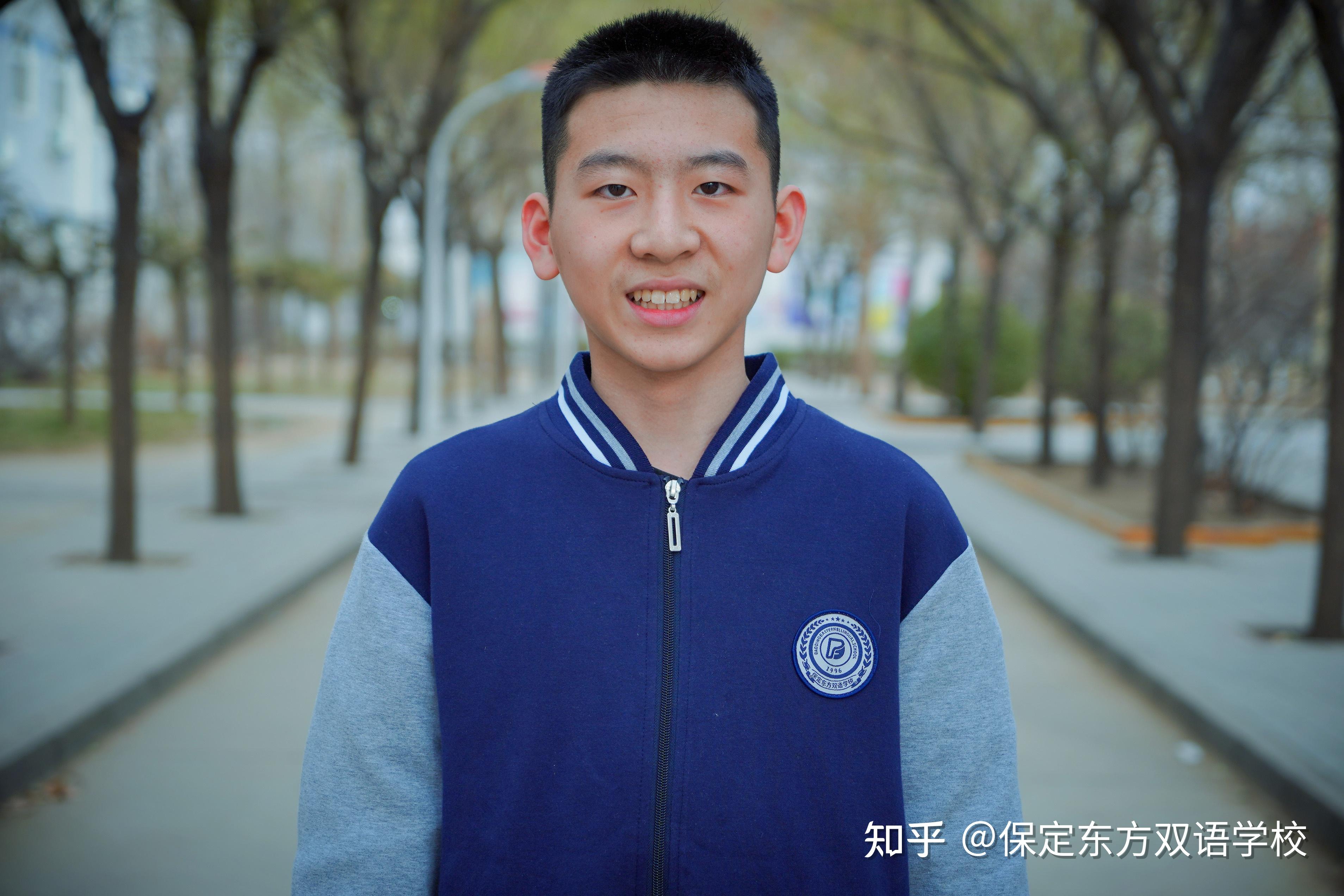 喜报初三直通硕士保定东方双语学校戴懿鋆邹天宇被西安交大少年班录取