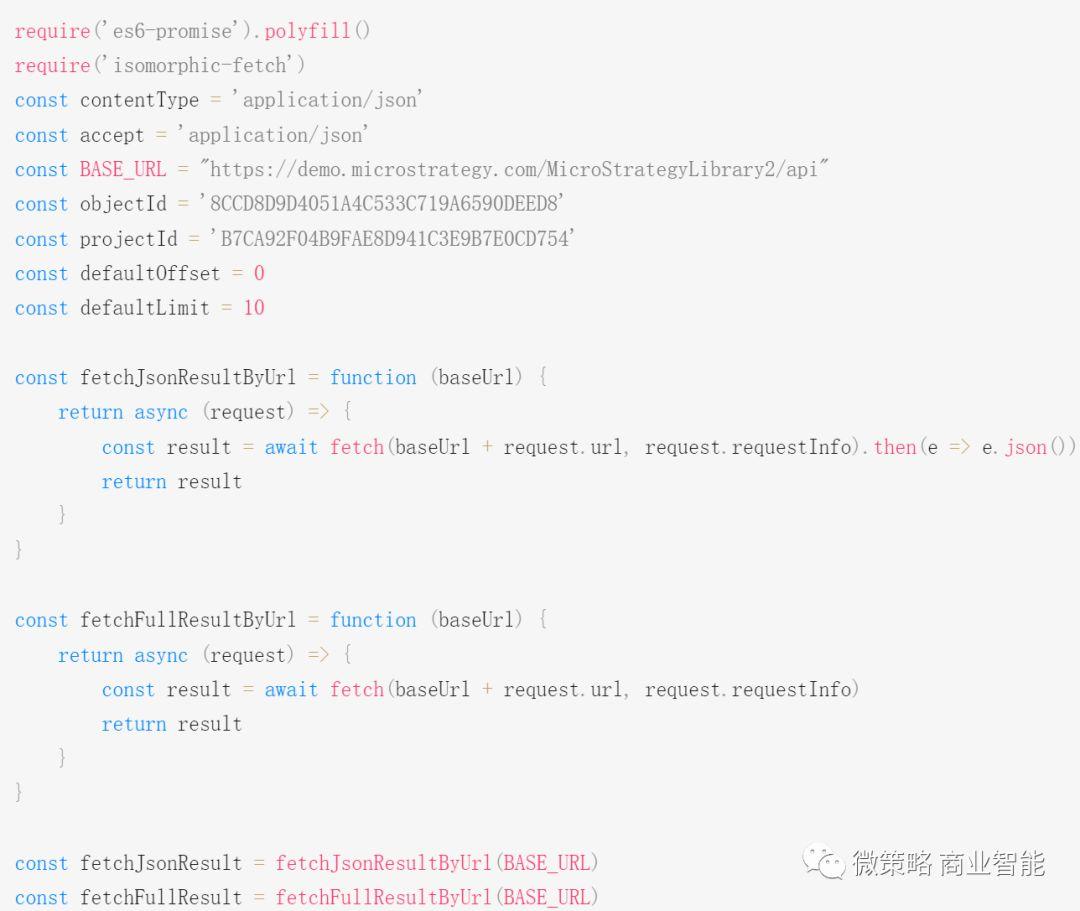 Microstrategy Rest Api 教你快速入门MicroStrategy RESTful API - 知乎