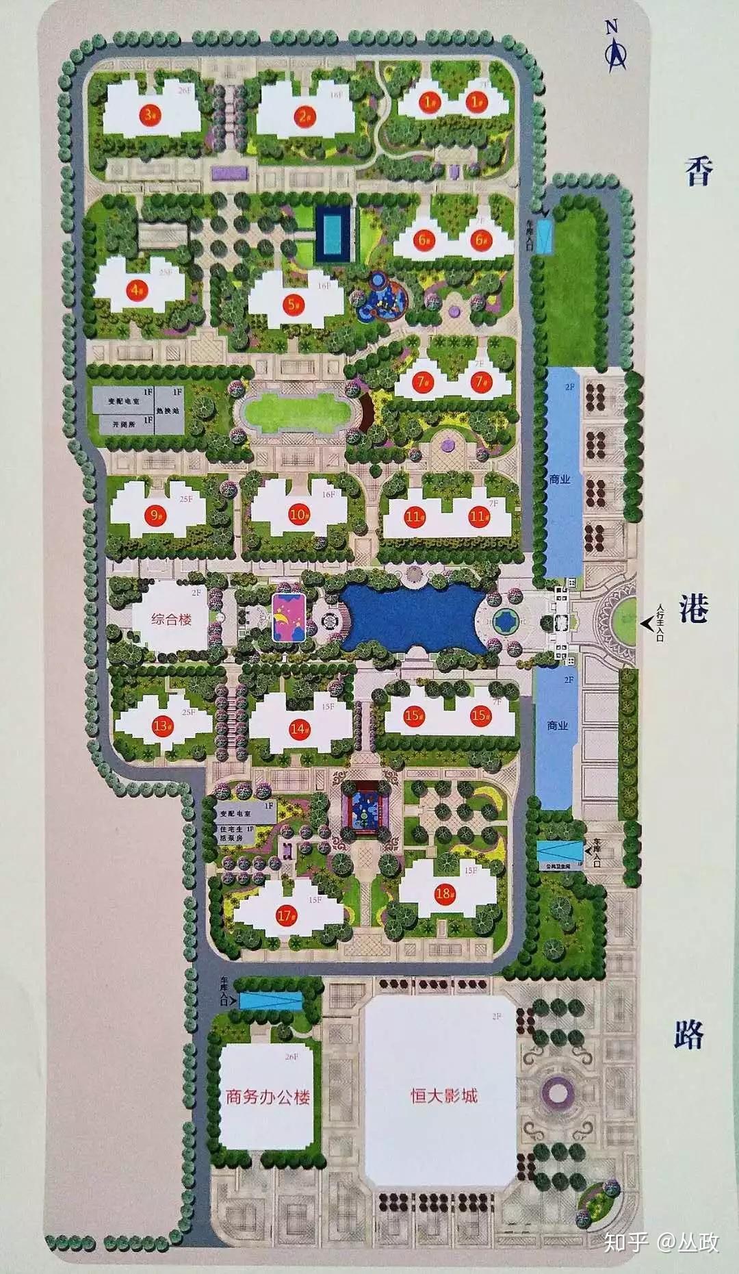 游歌看房恒大悦澜庭怎么样这里有最客观的评价