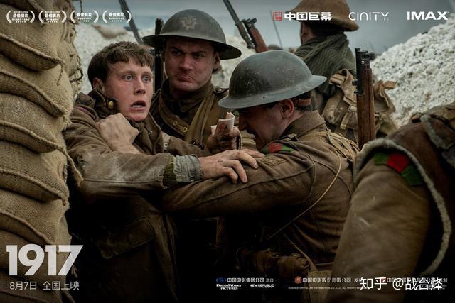 《花木兰》竟然要上线,电影难道不都是为影院而生么,比如《1917》