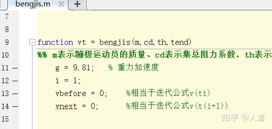 脚本文件（scripts）与函数文件(functions) - 知乎
