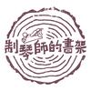 专栏图像