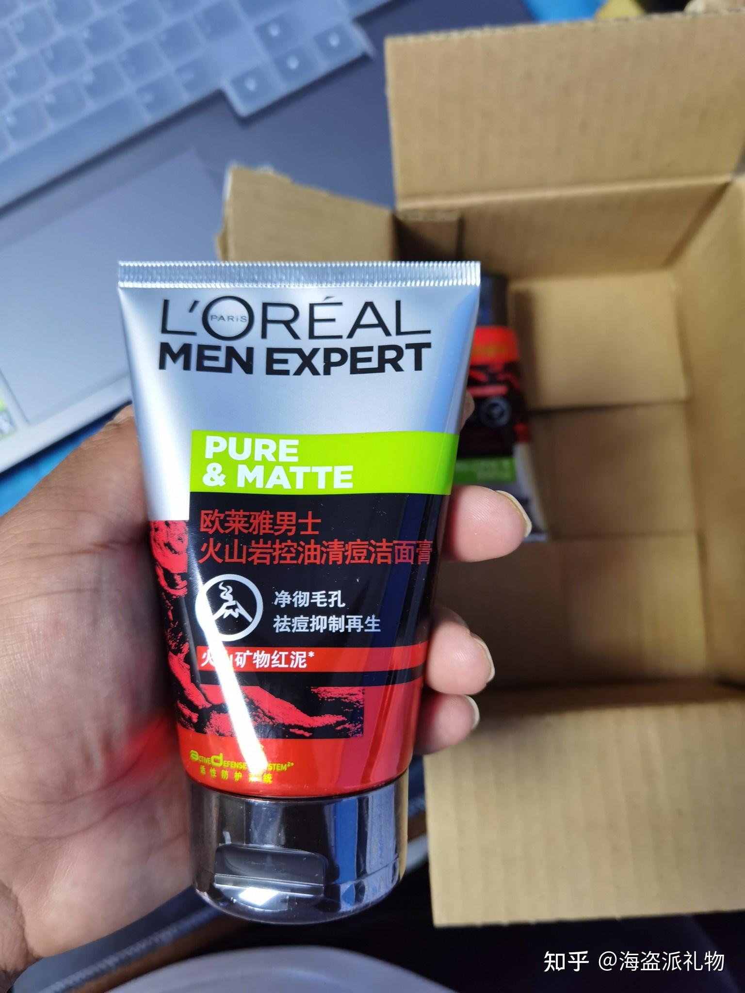 是一款复购率也是很高的一款洗面奶,欧莱雅的男士火山系列一直都在用