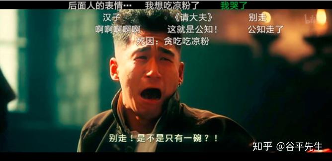 字节相对论抖音的算法六子肚里的粉