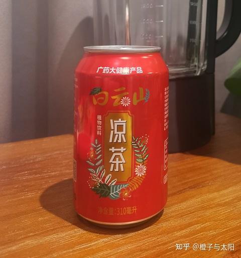 2022年做什麼代理好當然是王老吉白雲山涼茶