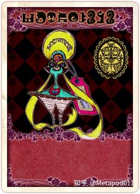 如何评价巴麻美