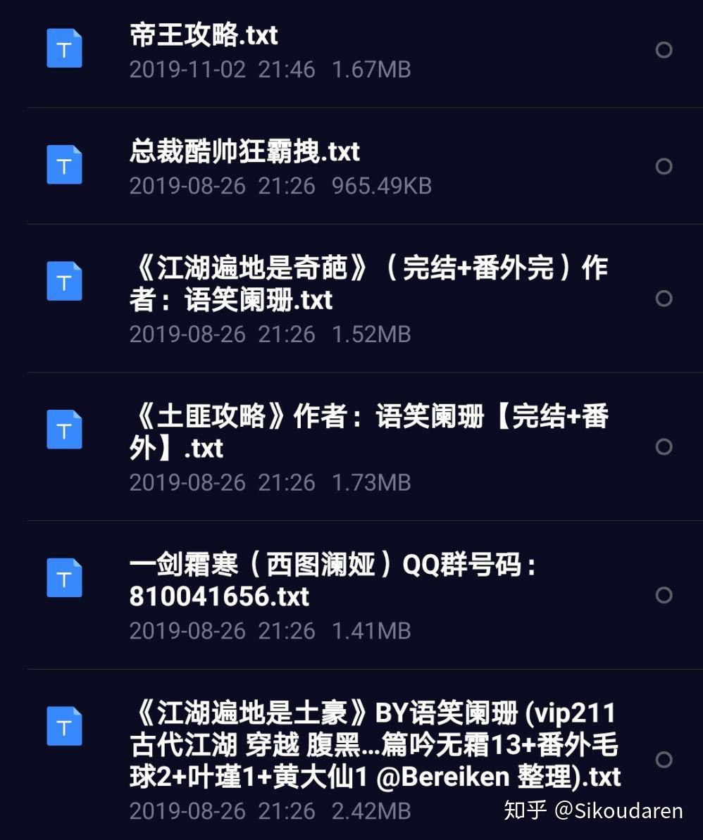 v2-58c9ea08d2965bb0d3fa83c7223bf0ae_r.jpg