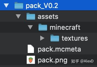 Minecraft 材质包制作保姆级入门教程 知乎