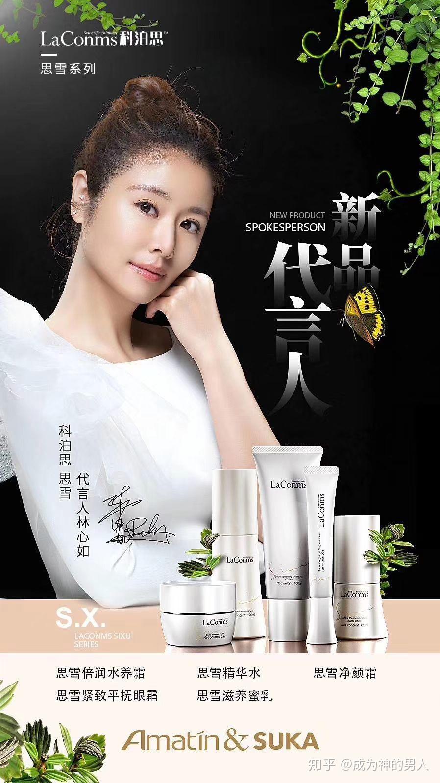 清晨酥咔晟晖国际