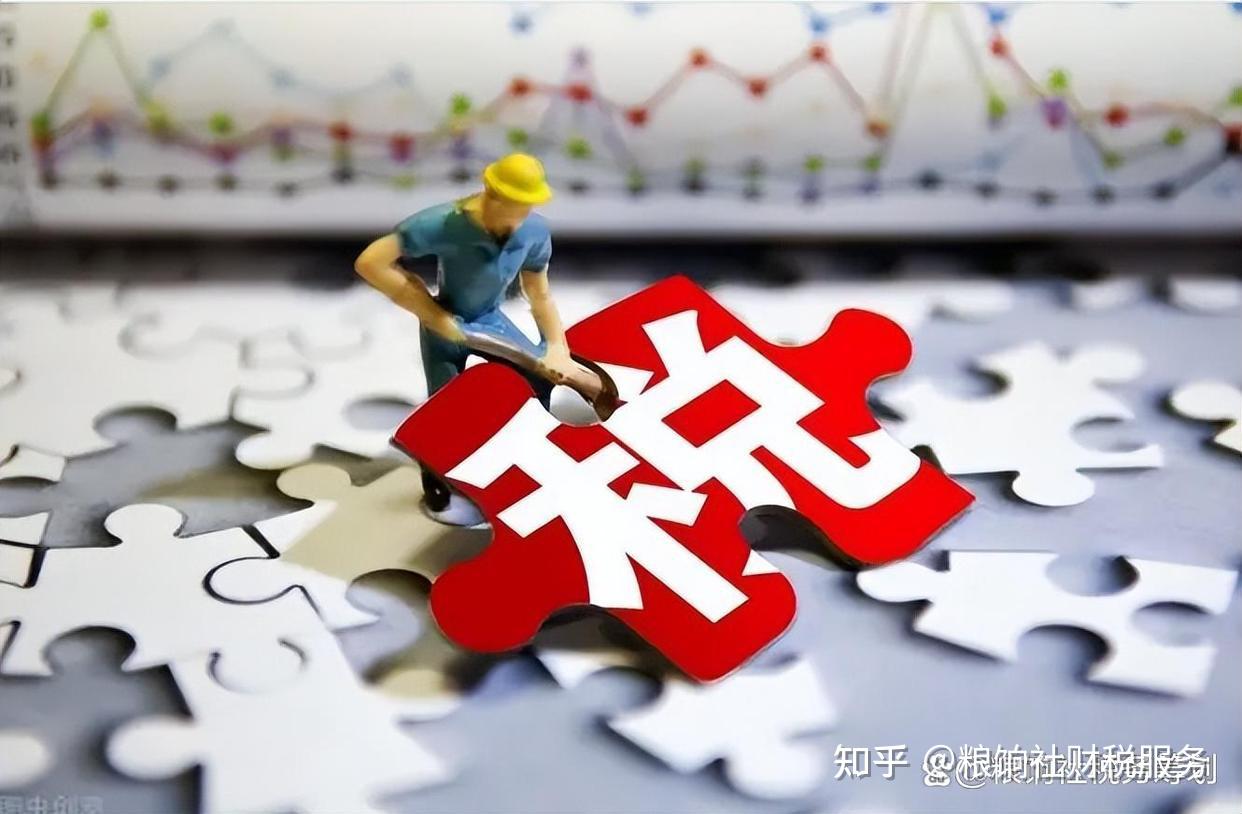 「答疑」小规模一次性开票1000万,是否按一般纳税人交税? - 知乎