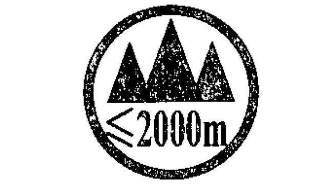 2000m Symbol 为啥部分充电器标示仅限海拔2000m以下安全使用? - 知乎