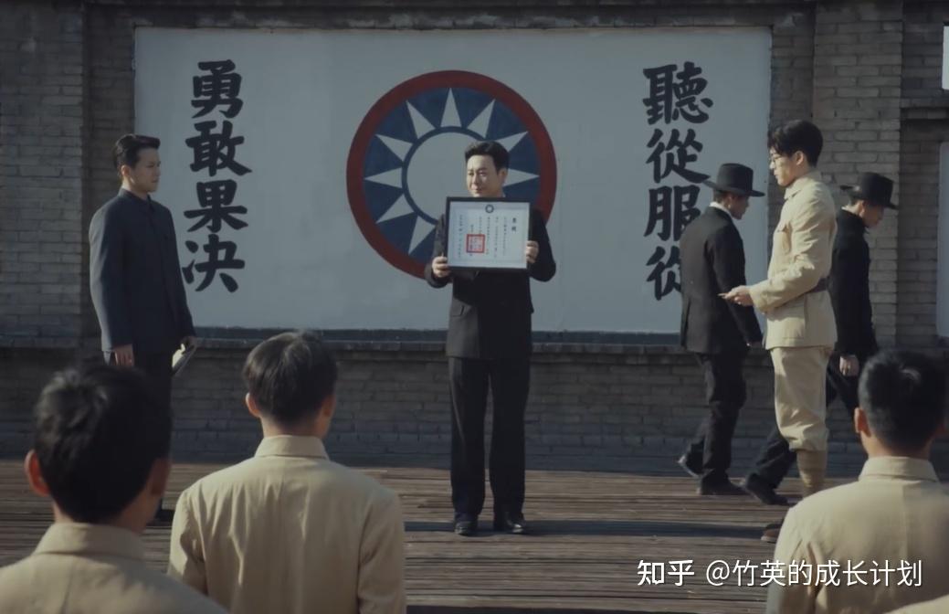《孤舟》结局:连晋海被害,周知非为什么不报仇?真是个老狐狸 - 知乎